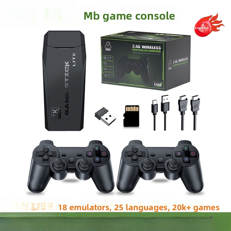 Arcade Game Jackpot - Game Console Retro Double High Definition