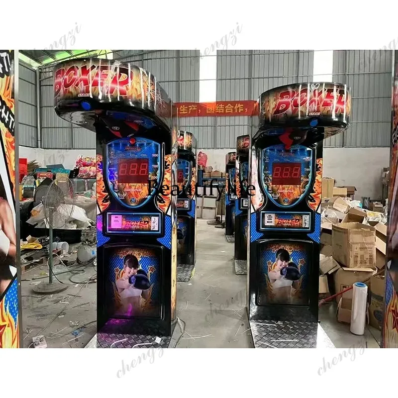 Arcade Games & Vending Llc Photos - HR Indoor Sports Boxing Game Machine