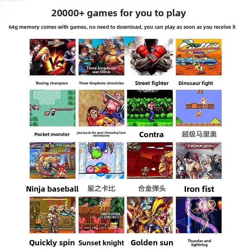 Game Console Retro Double High - огляд і ціна Arcade Game Jackpot