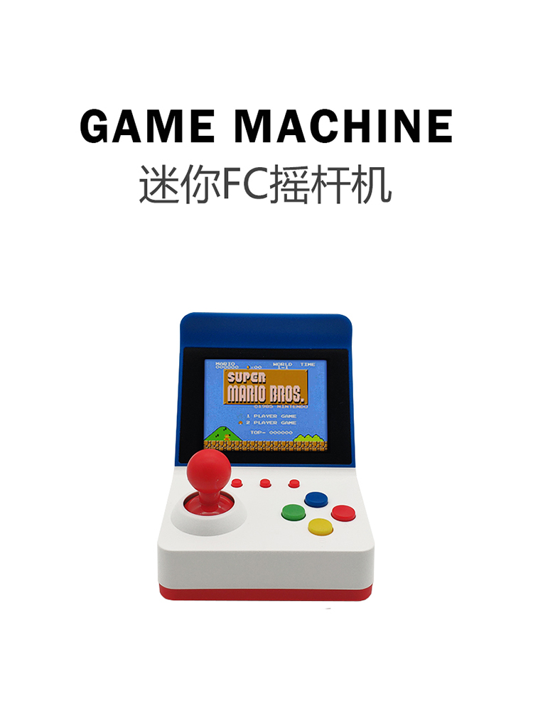 360 Video Games3inch 8Bit Port - огляд і ціна Arcade Vibes