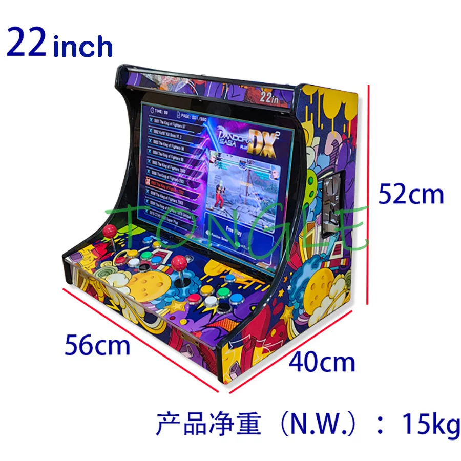 2 Players Arcade Video Game Co - огляд і ціна Trackball Controller Arcade