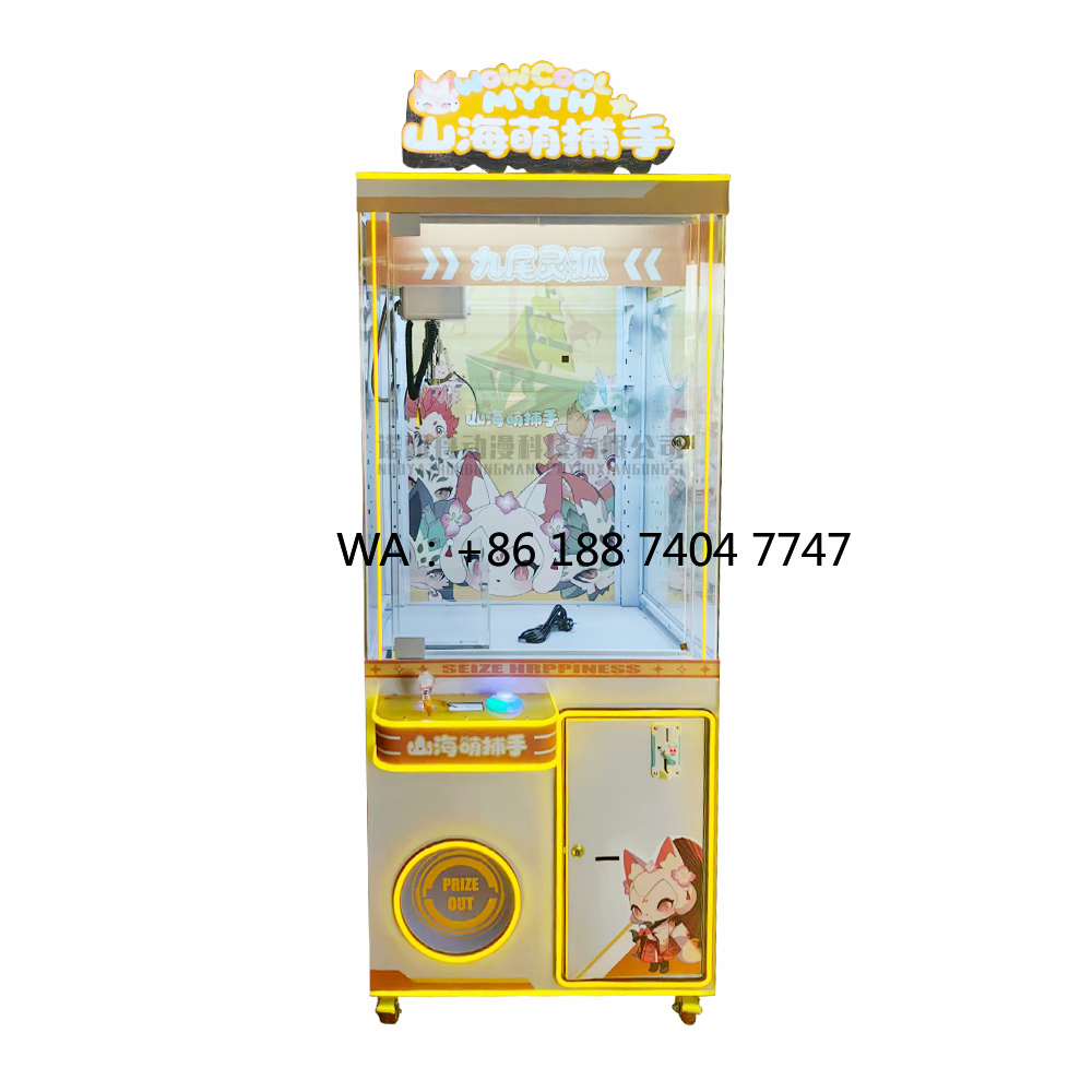 Doll Toy Machine Indoor Arcade - огляд і ціна Arcade Games & Vending Llc Photos